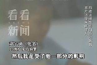 开云棋牌官网入口安卓截图4