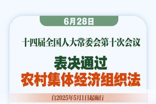 记者：阿拉巴、库尔图瓦、米利唐缺席合练，米利唐恢复有球训练