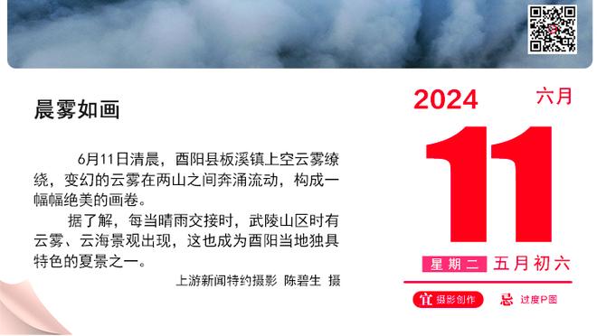 哈登生涯助攻数超越特里-波特 上升至NBA历史第十七位