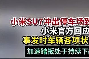 皮克：目前的这支巴萨非常年轻并且积极，这是其他球队没有的