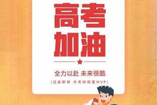 里程碑！厄德高将迎来第100场英超比赛，此前99场27球17助