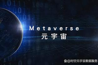 必威体育betwey手机登录截图2