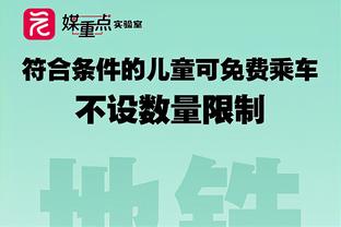 来去匆匆！张琳艳热刺女足生涯131天，总计出场156分钟