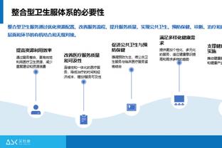 凯莱赫：范迪克脚法非常出色 他的凌空进球我一点都不奇怪